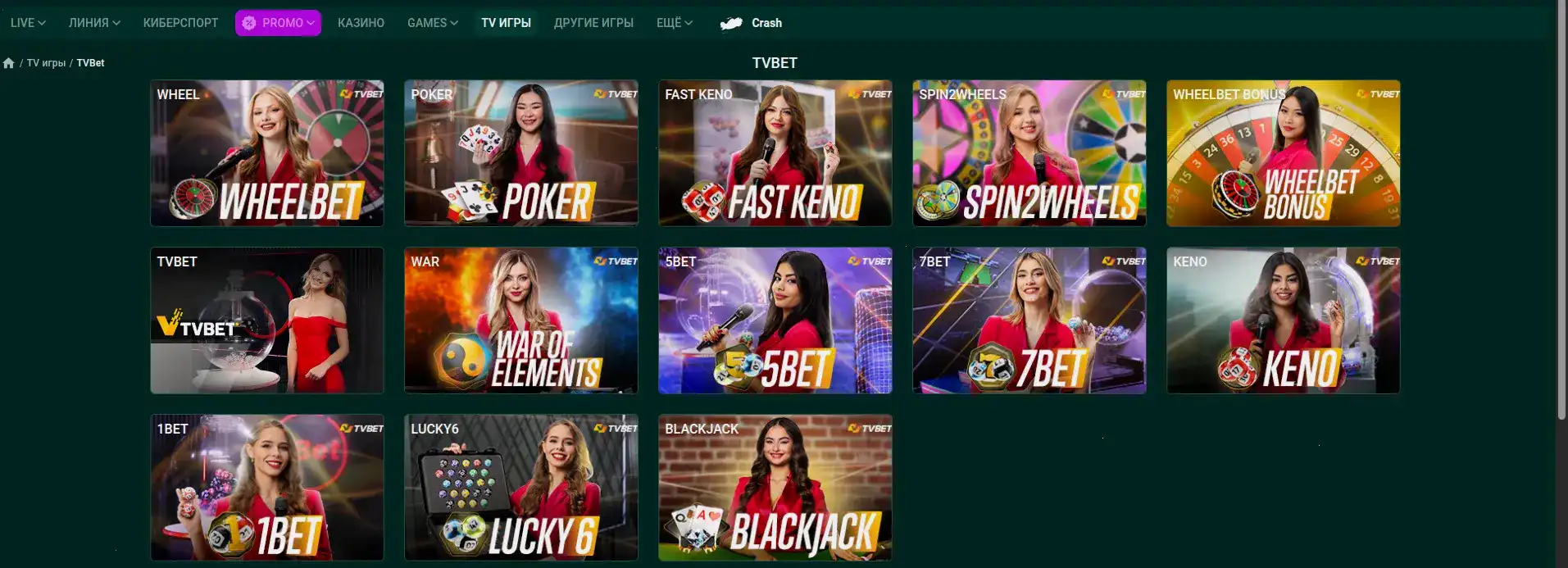 Игровой зал Ezcash казино с автоматами